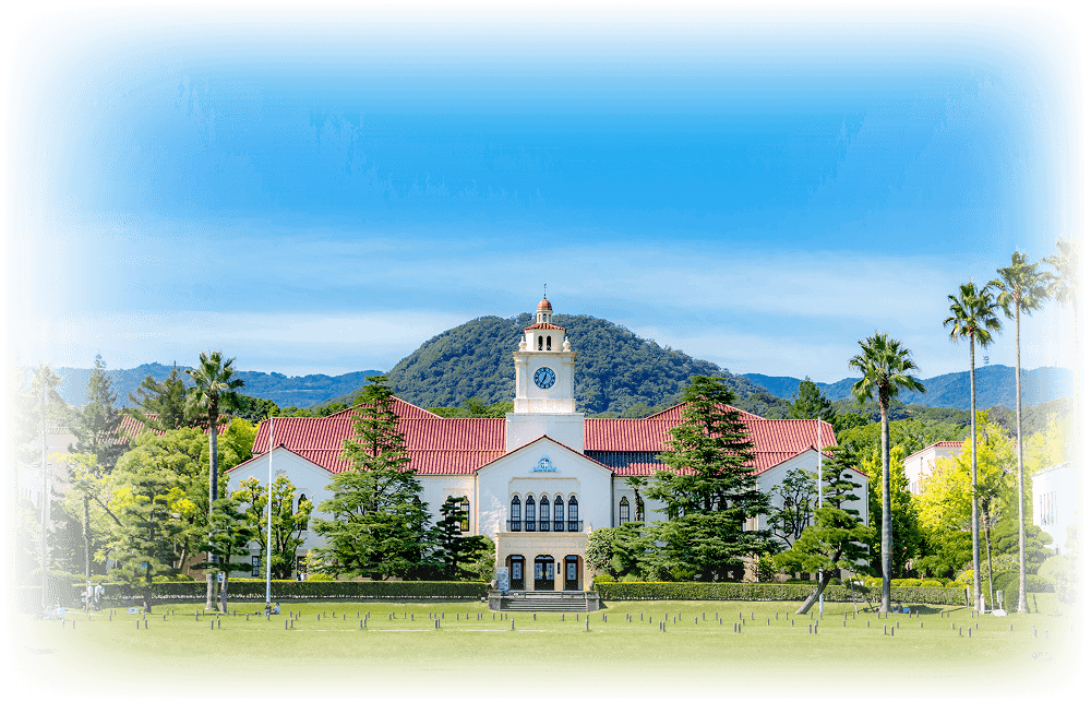 関西学院