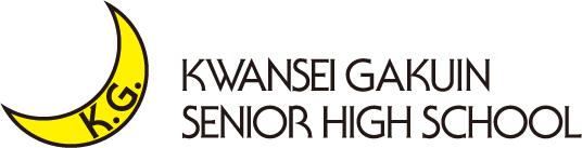 KWANSEI GAKUEN SENIOR HIGH SCHOOL