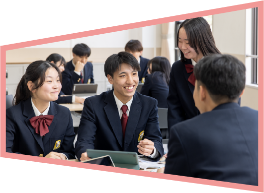 グローバルスタディ