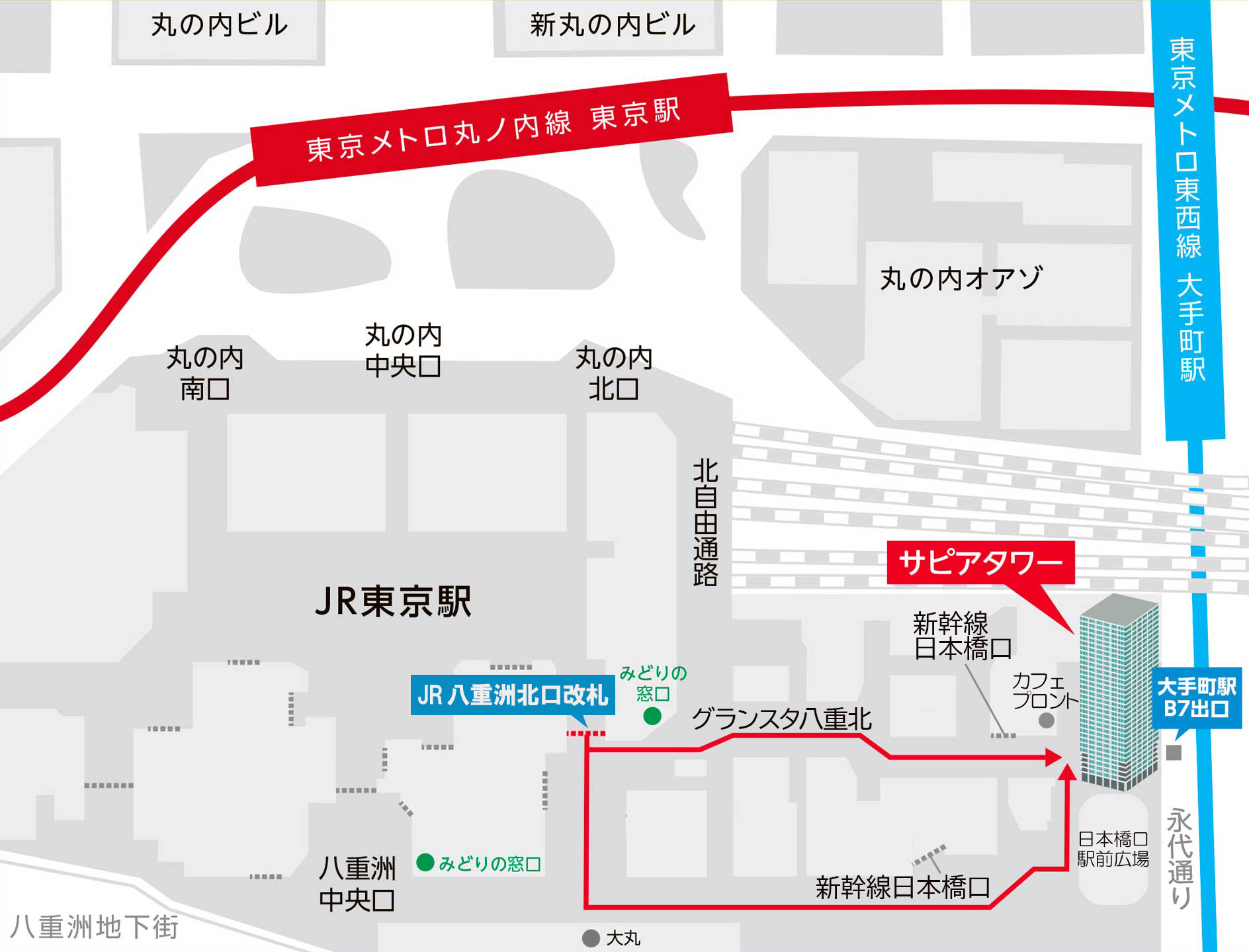 アクセスマップ